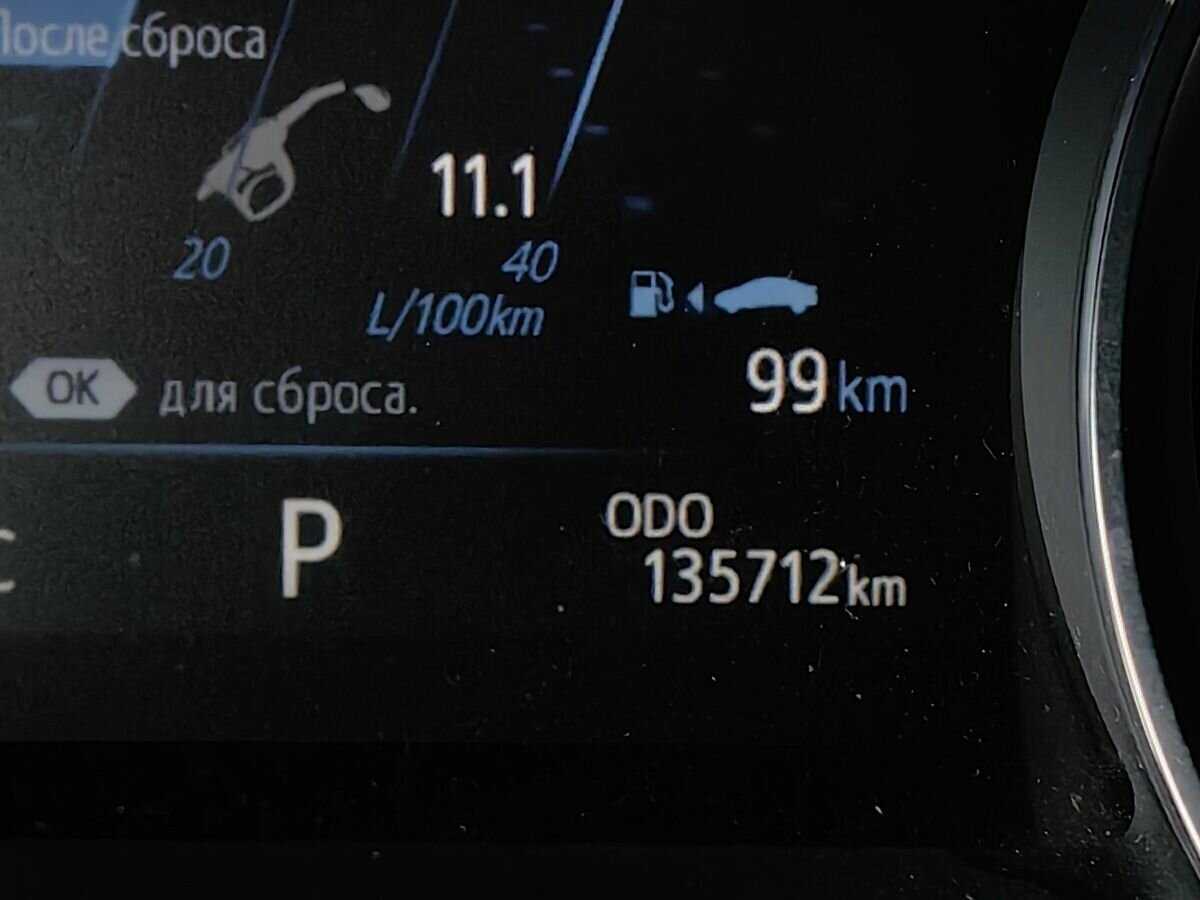 Toyota Camry 2020 года с пробегом. Фото: #16