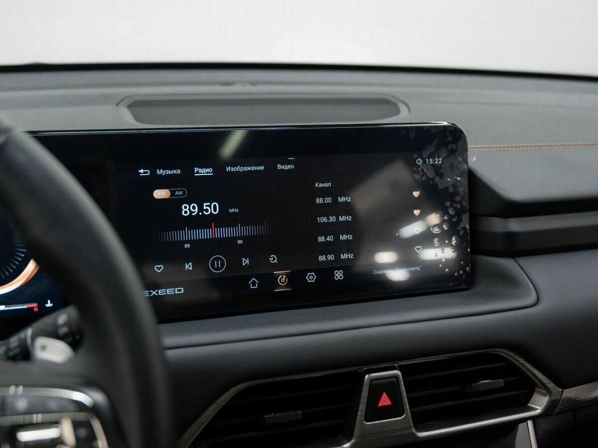 EXEED TXL 2023 года с пробегом. Фото: #22