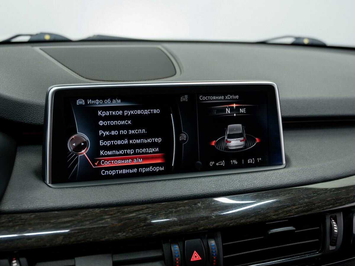 BMW X5 2013 года с пробегом. Фото: #18