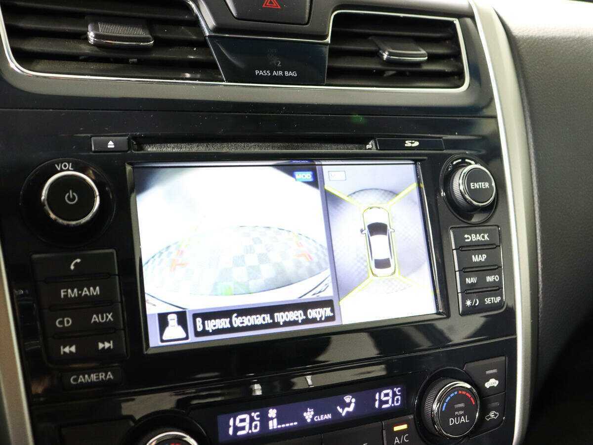 Nissan Teana 2014 года с пробегом. Фото: #13