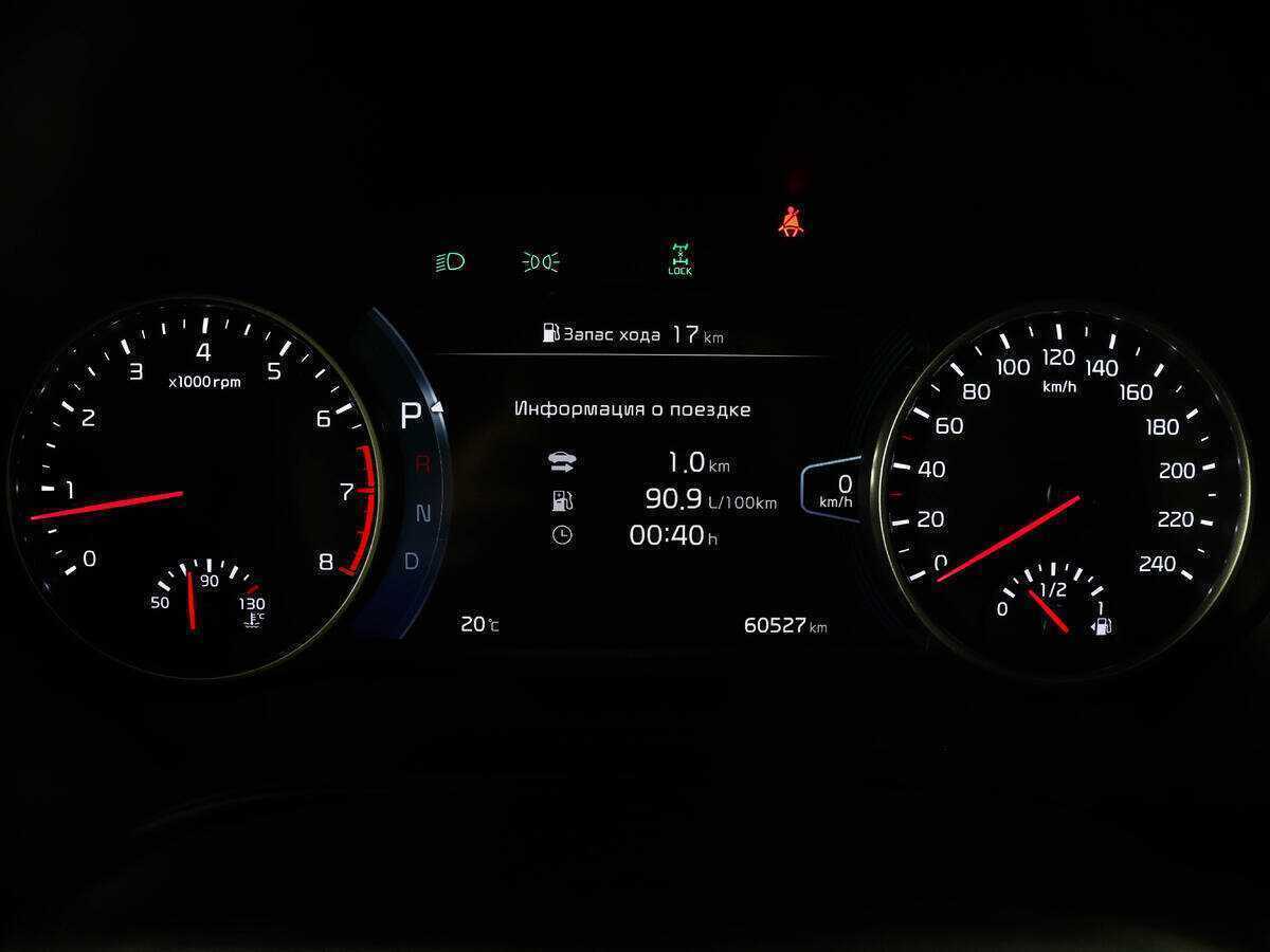 Kia Seltos 2020 года с пробегом. Фото: #9