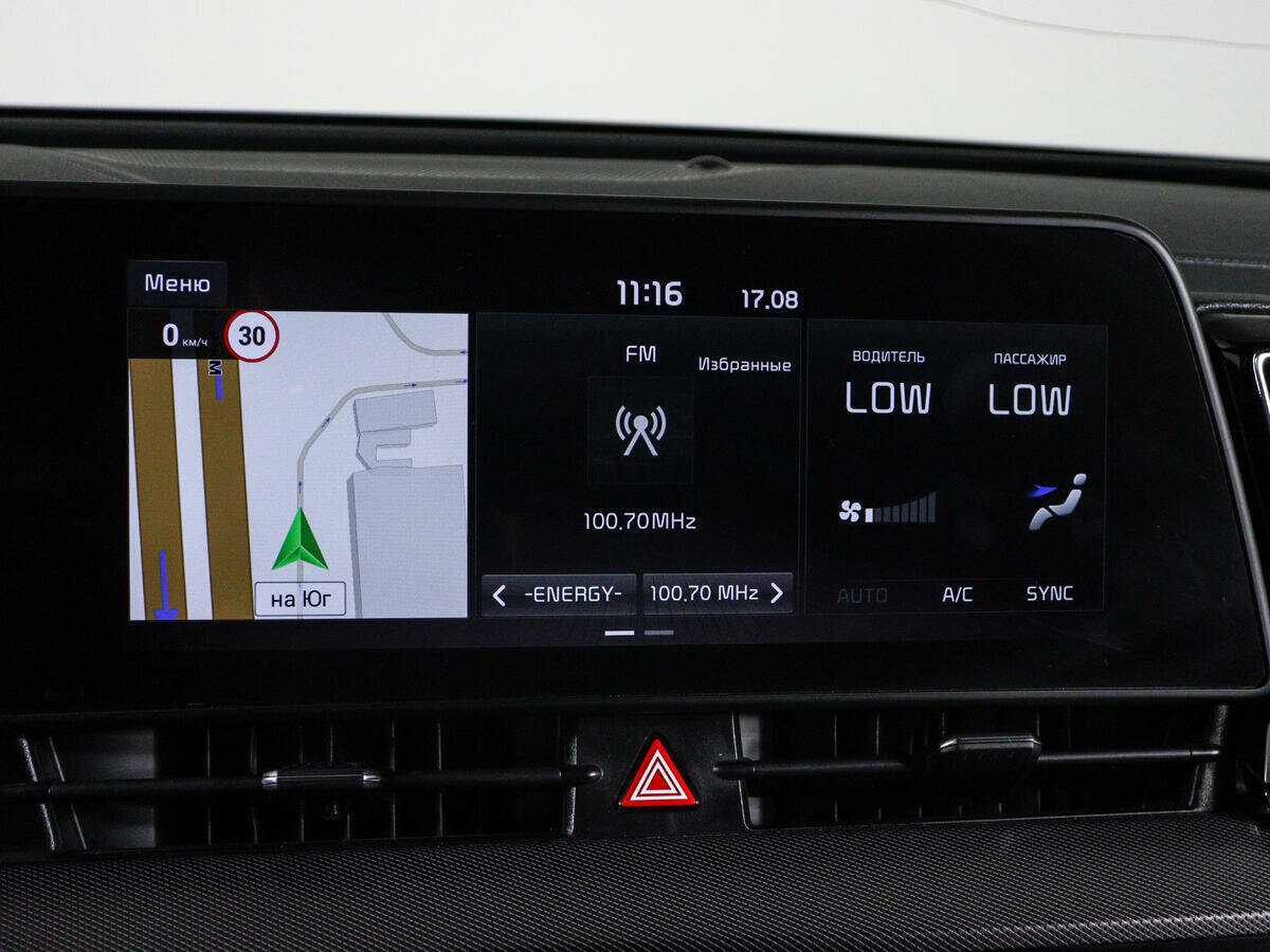 Kia Sportage 2022 года с пробегом. Фото: #26