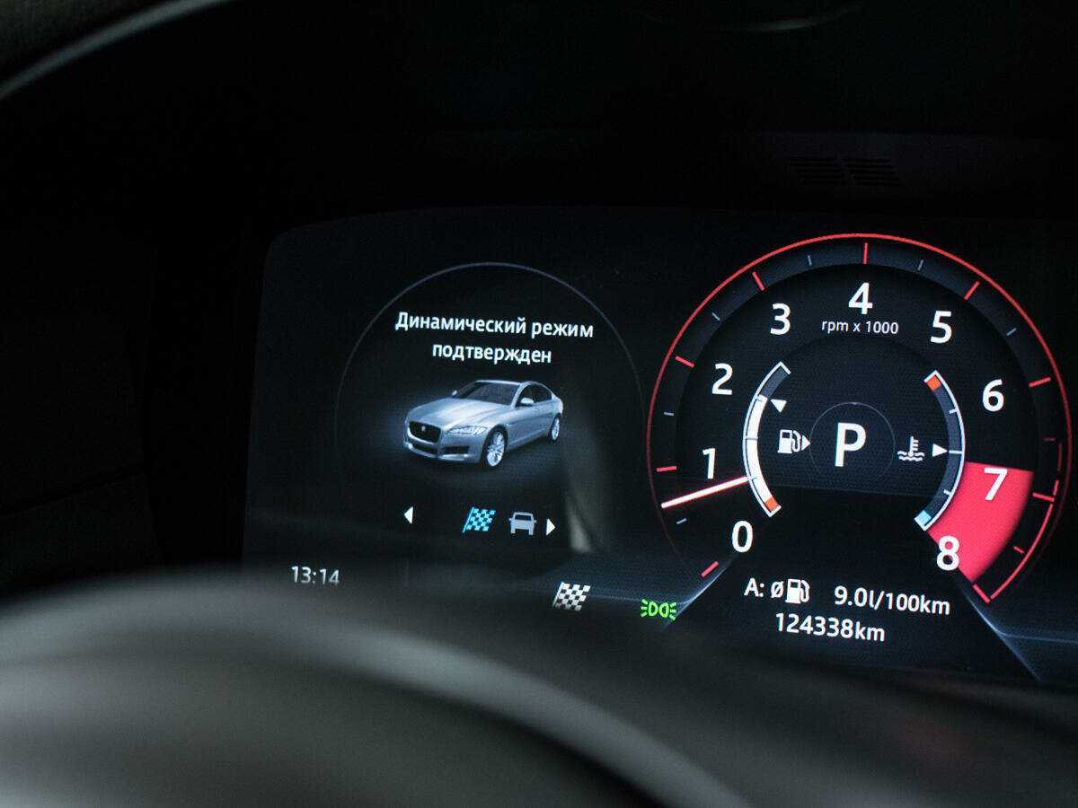 Jaguar XF 2016 года с пробегом. Фото: #15