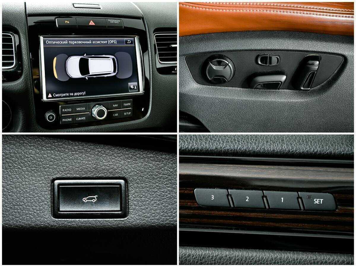 Volkswagen Touareg 2014 года с пробегом. Фото: #16