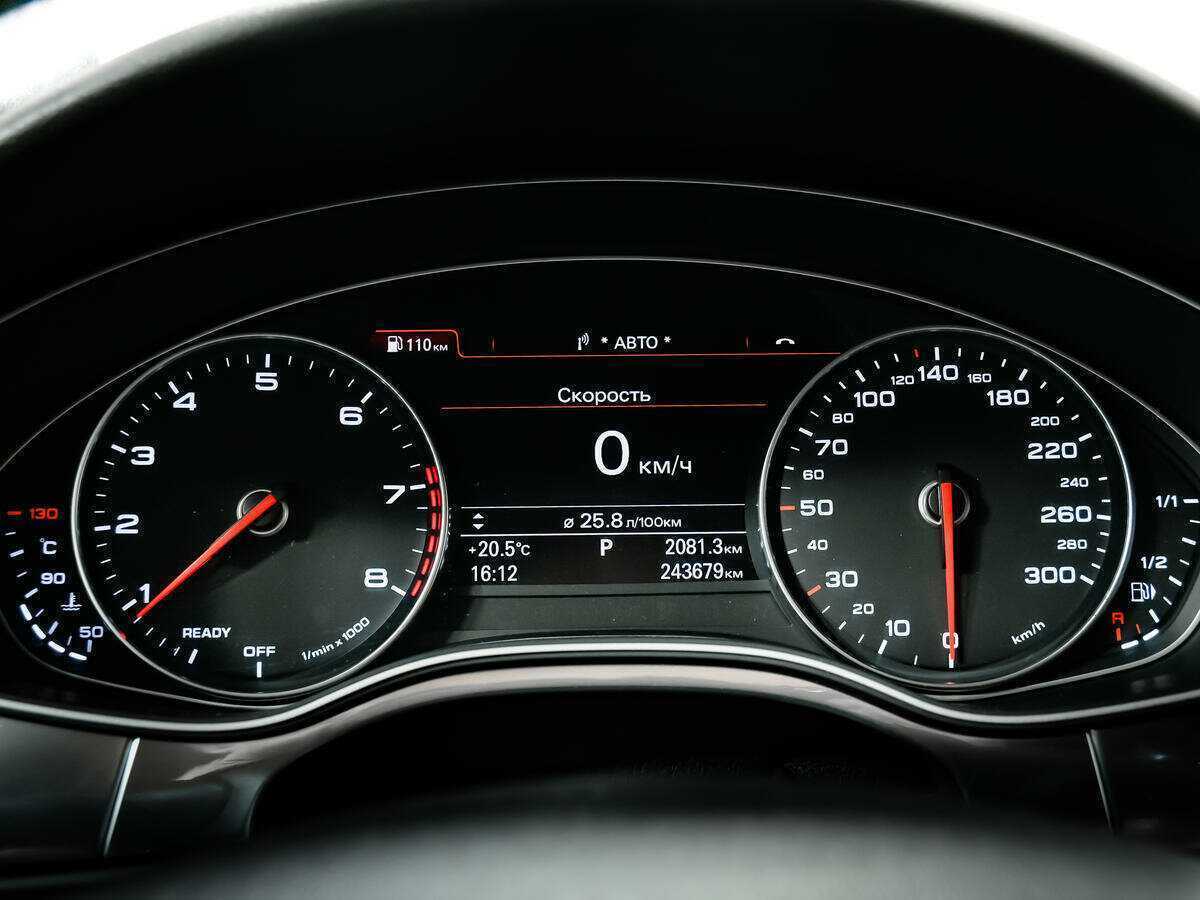 Audi A6 2017 года с пробегом. Фото: #7