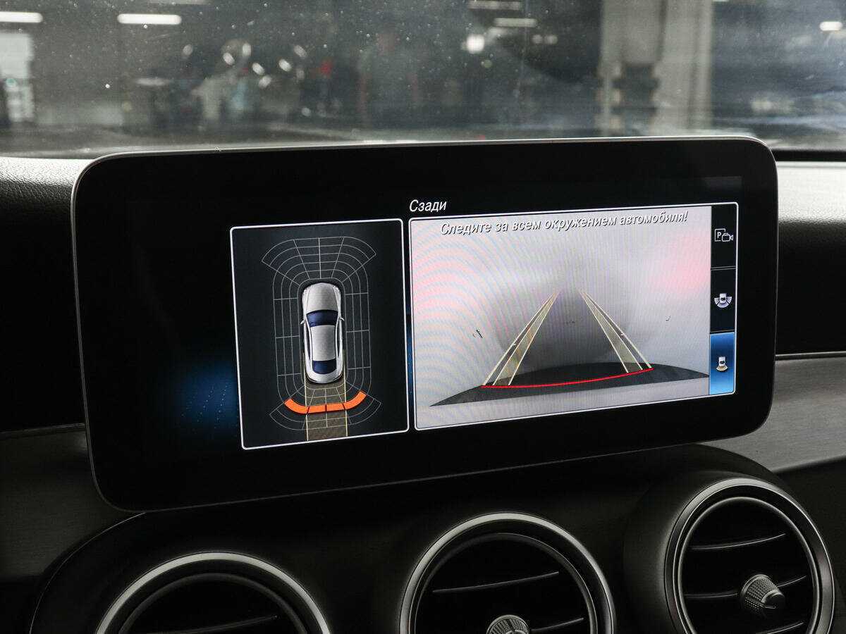 Mercedes-Benz C-Класс 2018 года с пробегом. Фото: #12
