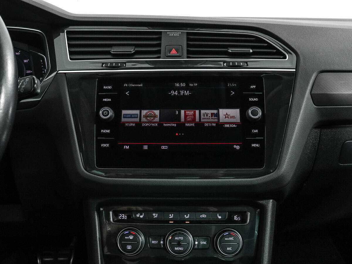 Volkswagen Tiguan 2019 года с пробегом. Фото: #16