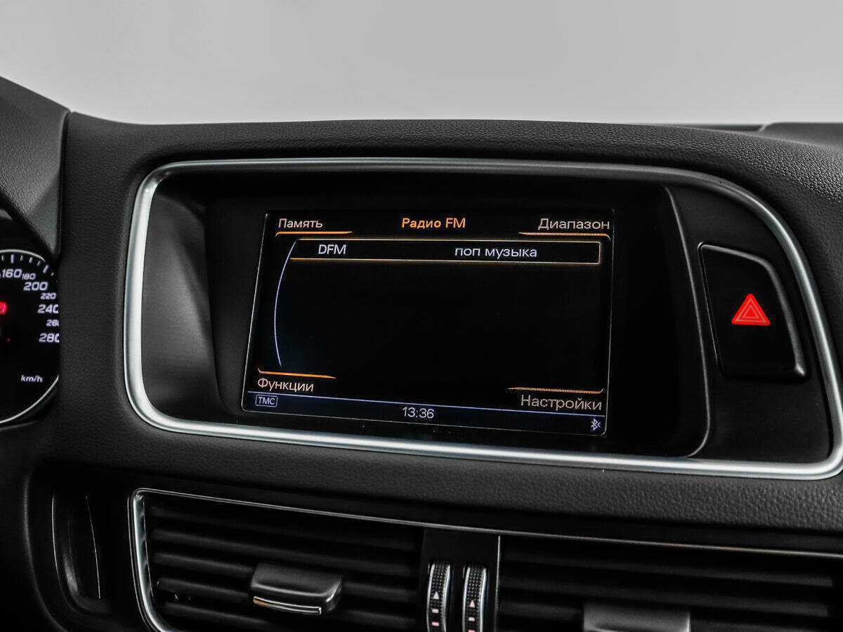 Audi Q5 2013 года с пробегом. Фото: #14