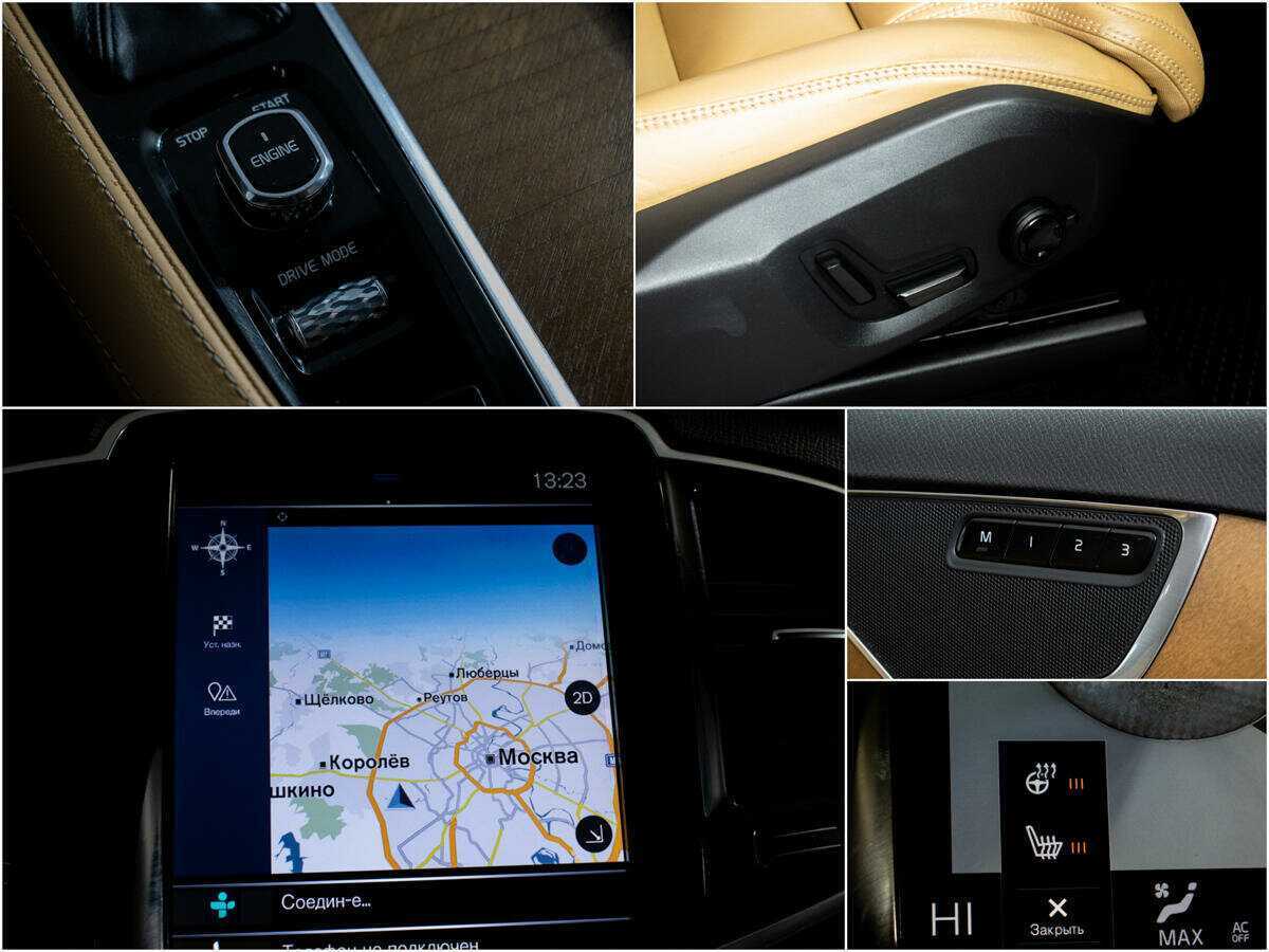 Volvo XC90 2015 года с пробегом. Фото: #10