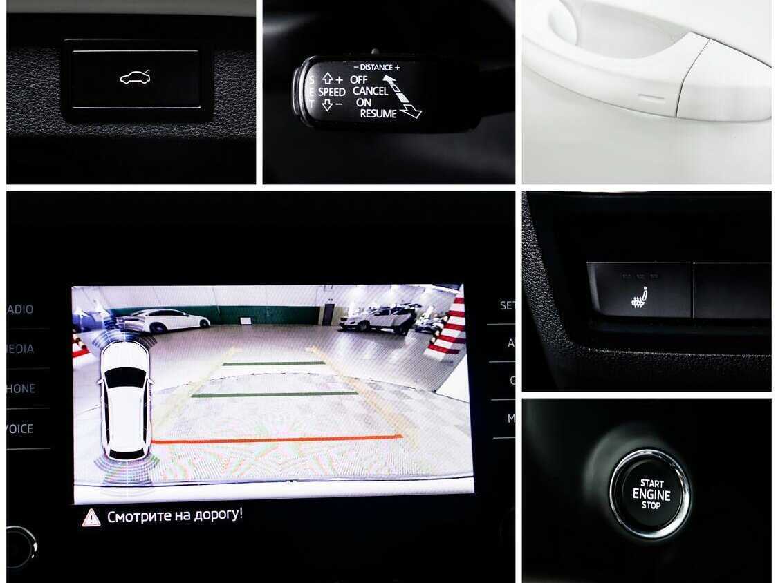 Skoda Kodiaq 2020 года с пробегом. Фото: #10