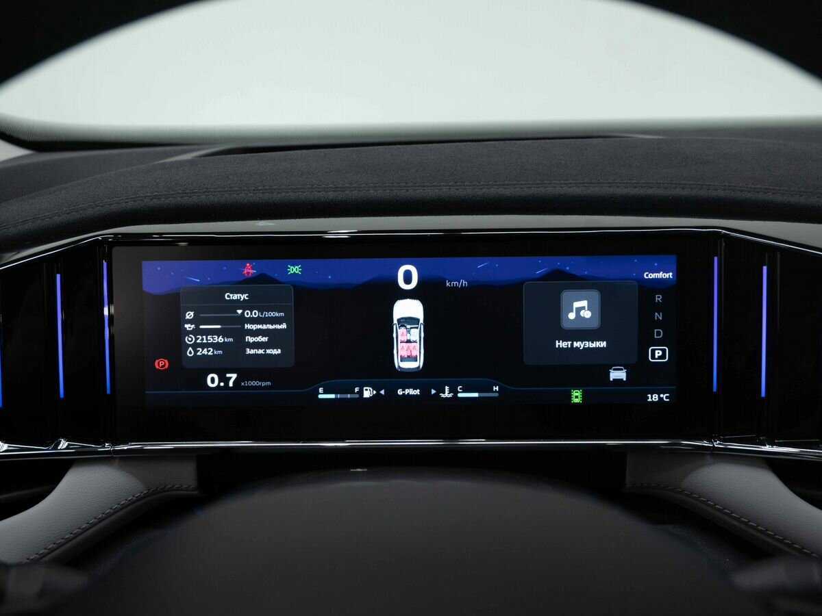 Geely Atlas 2023 года с пробегом. Фото: #19