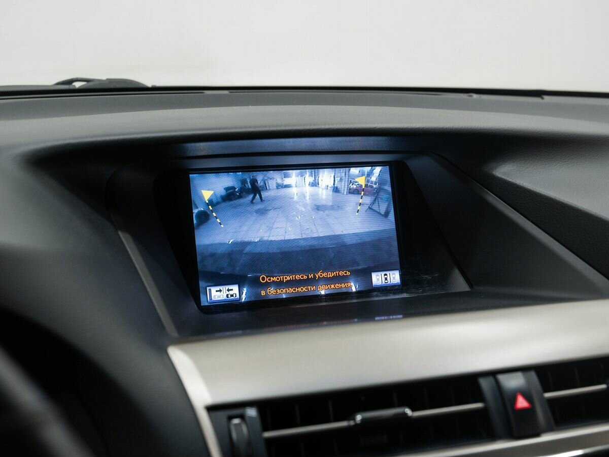 Lexus RX 2013 года с пробегом. Фото: #22