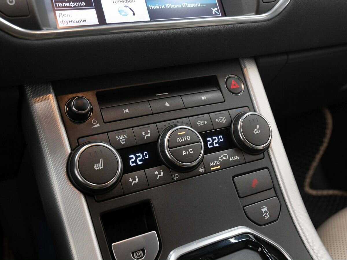 Land Rover Range Rover Evoque 2013 года с пробегом. Фото: #25