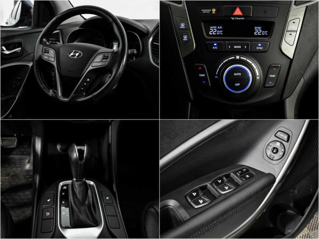 Hyundai Santa Fe 2016 года с пробегом. Фото: #17