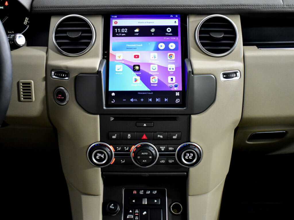 Land Rover Discovery 2014 года с пробегом. Фото: #19