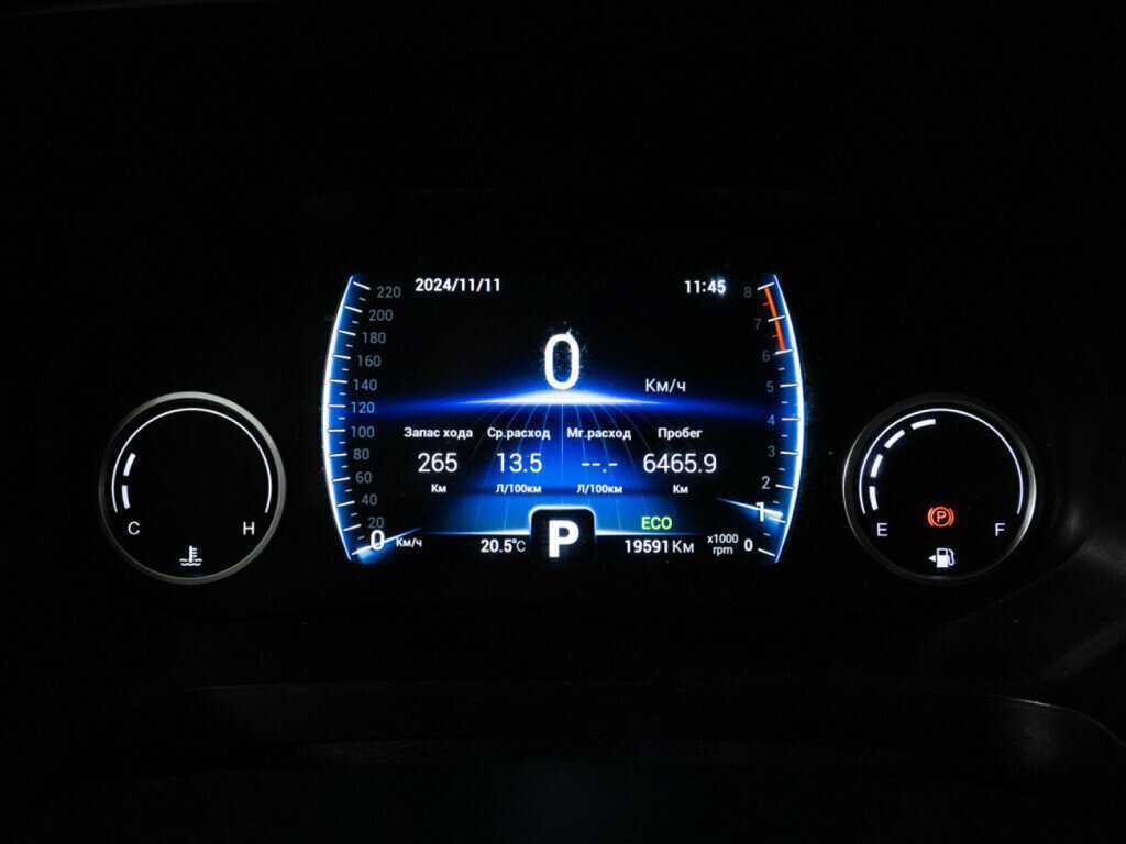 Chery Tiggo 8 2023 года с пробегом. Фото: #11