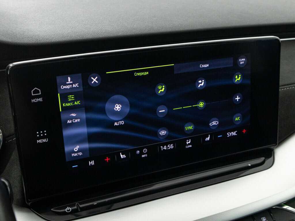 Skoda Octavia 2021 года с пробегом. Фото: #17