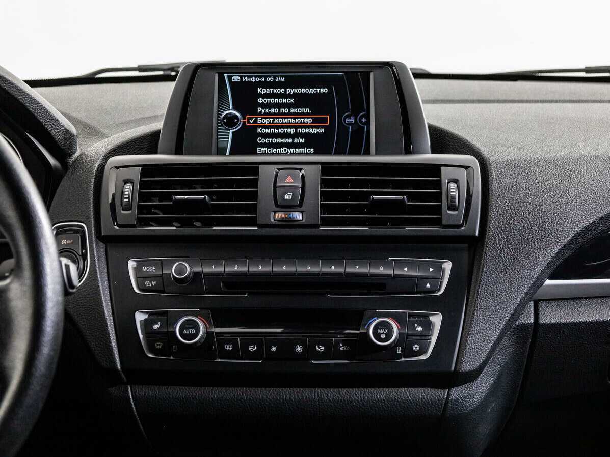 BMW 1 серии 2012 года с пробегом. Фото: #12