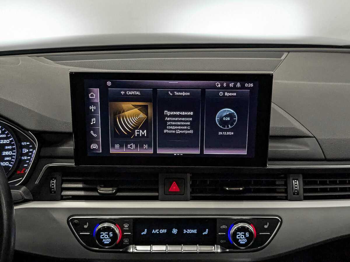 Audi A4 2020 года с пробегом. Фото: #16