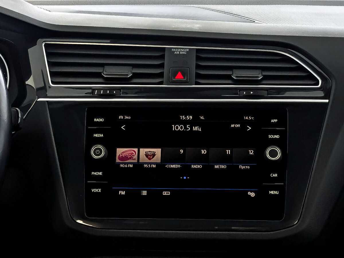 Volkswagen Tiguan 2020 года с пробегом. Фото: #14