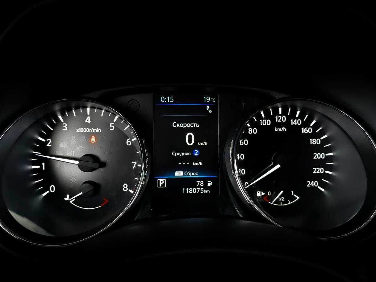 Nissan X-Trail 2022 года с пробегом. Фото: #12