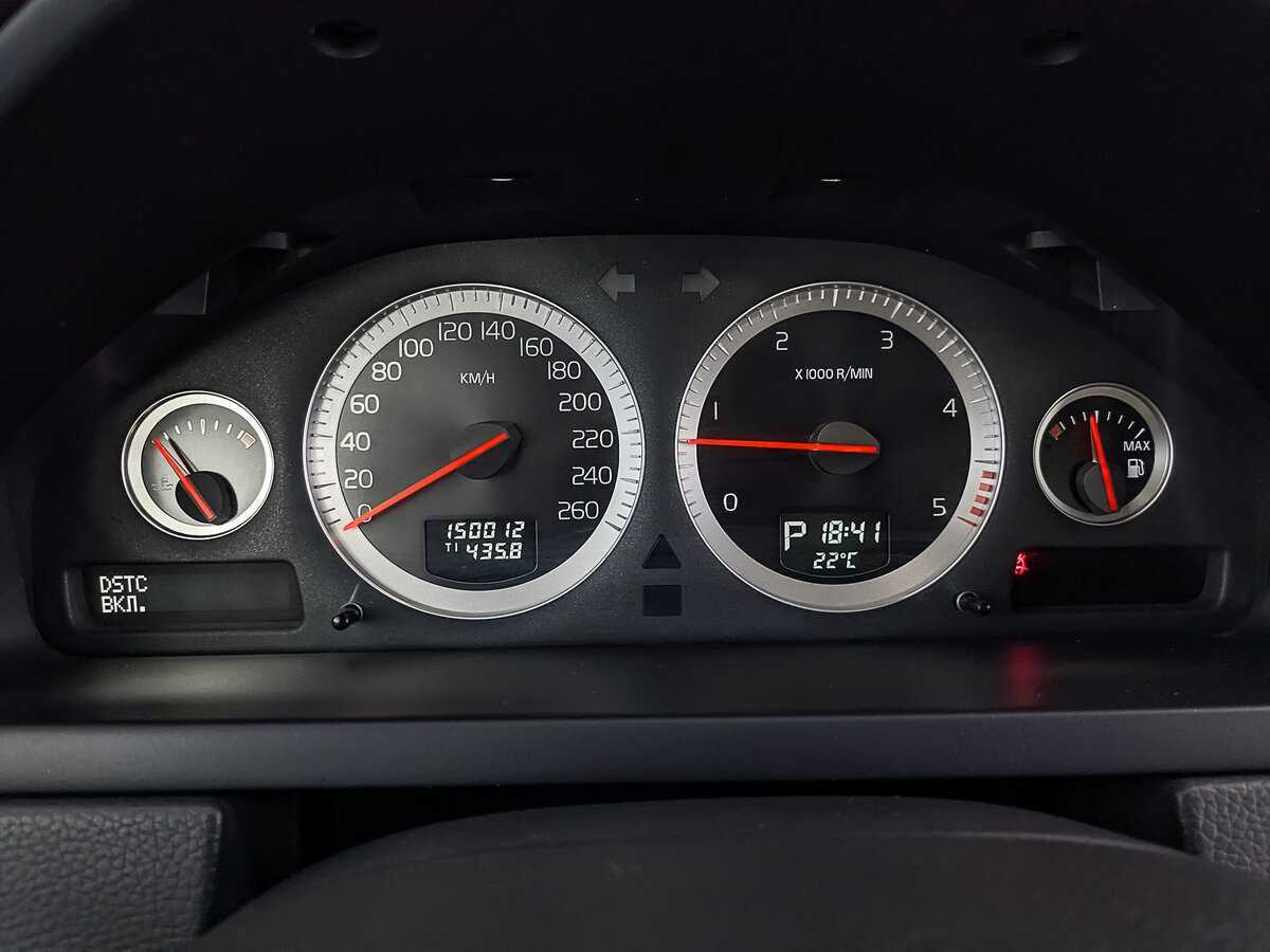 Volvo XC90 2014 года с пробегом. Фото: #15