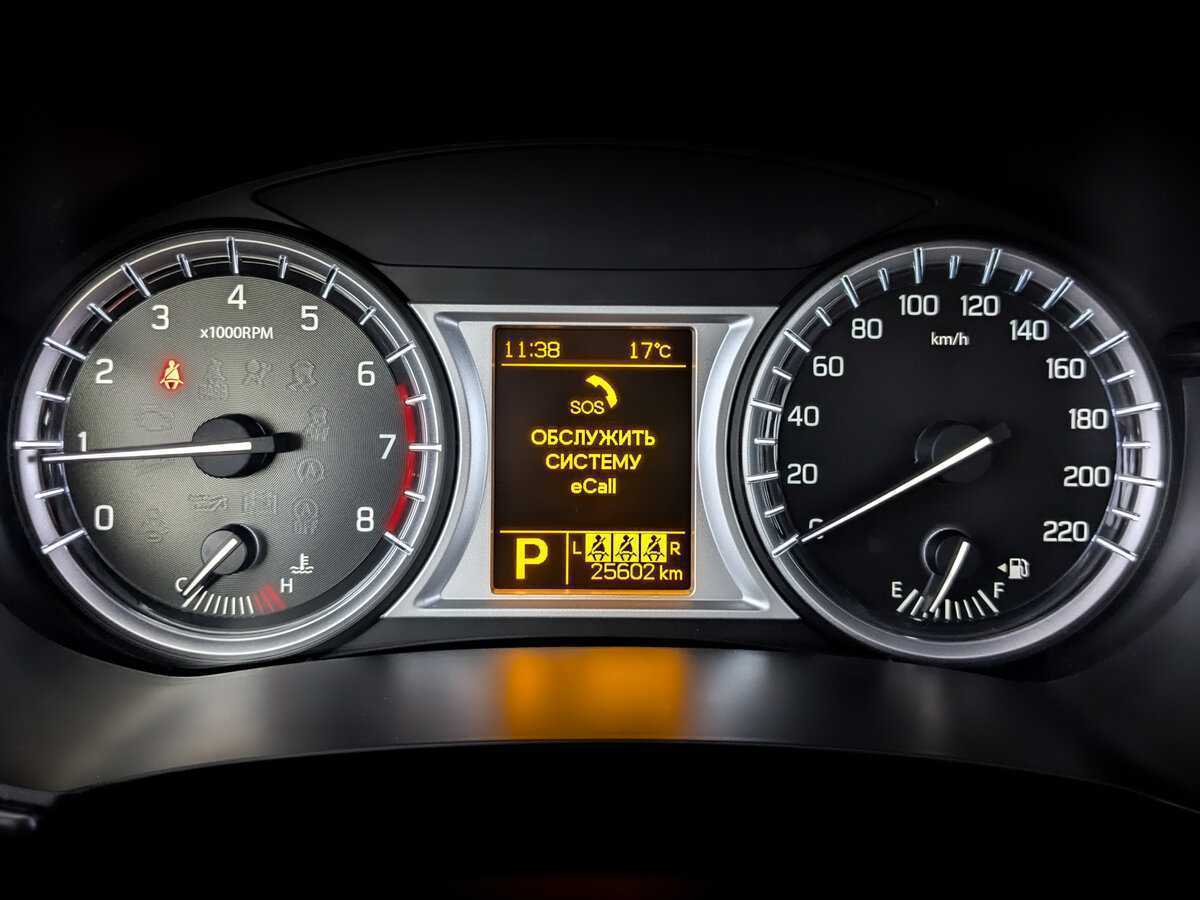 Suzuki Vitara 2021 года с пробегом. Фото: #12