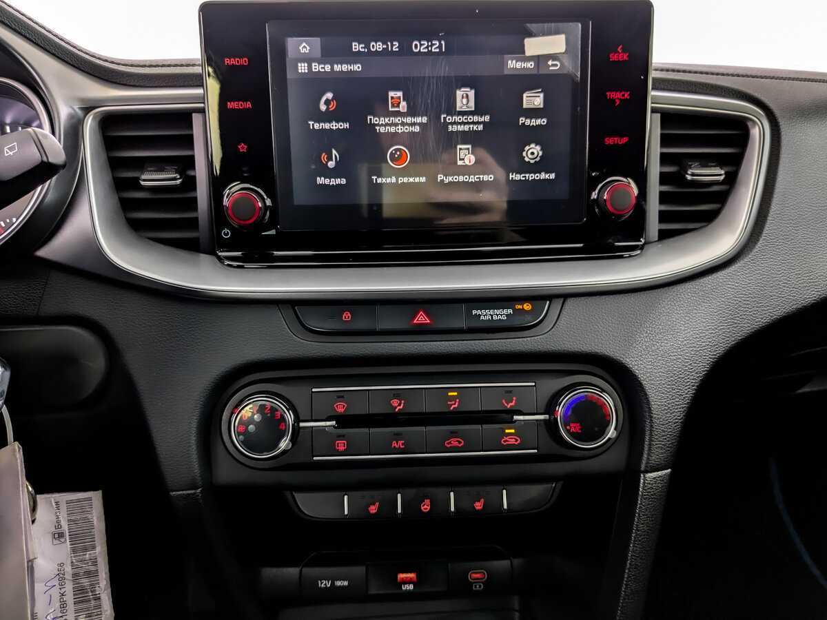 Kia Ceed 2022 года с пробегом. Фото: #14