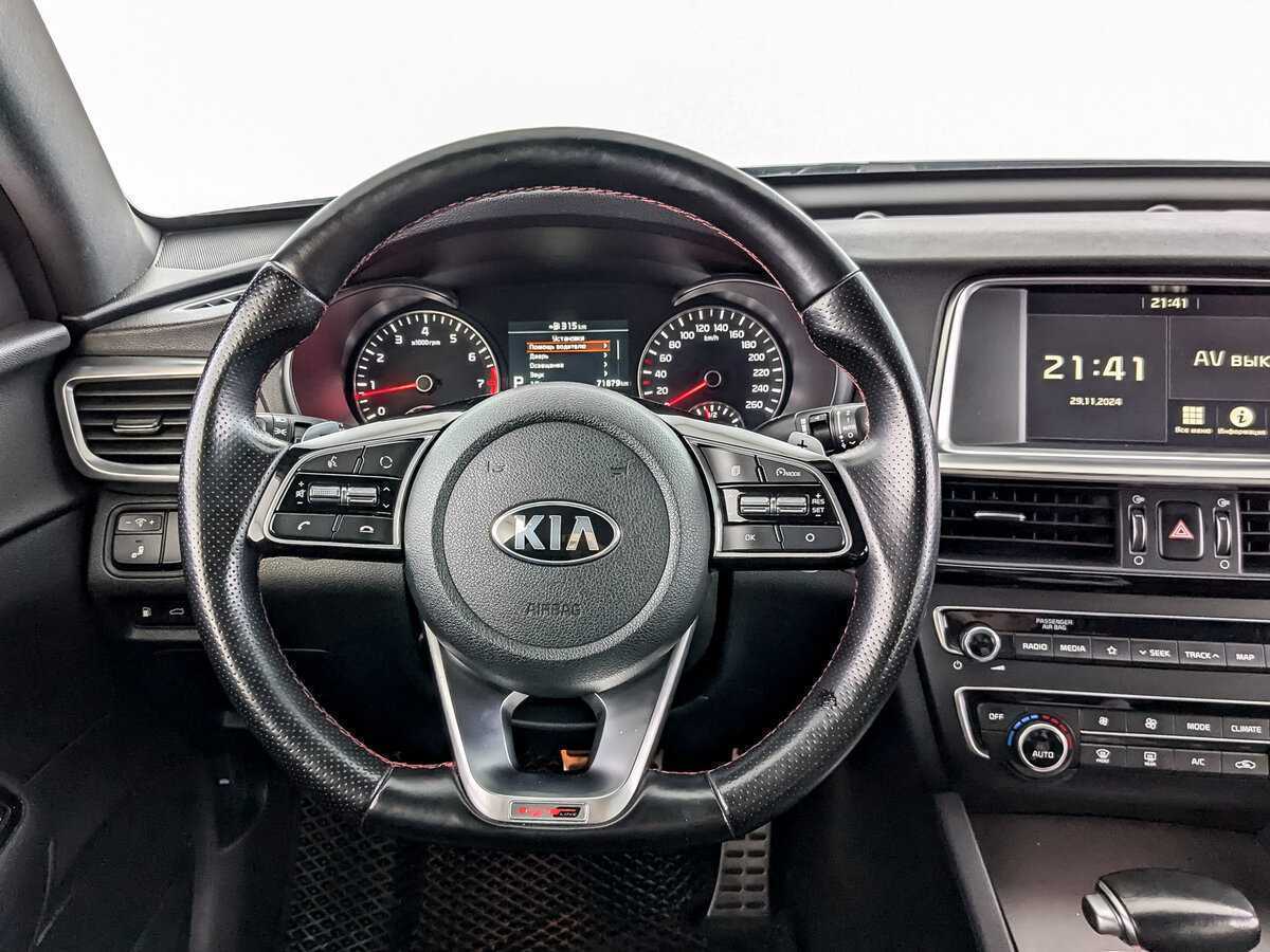 Kia Optima 2018 года с пробегом. Фото: #21