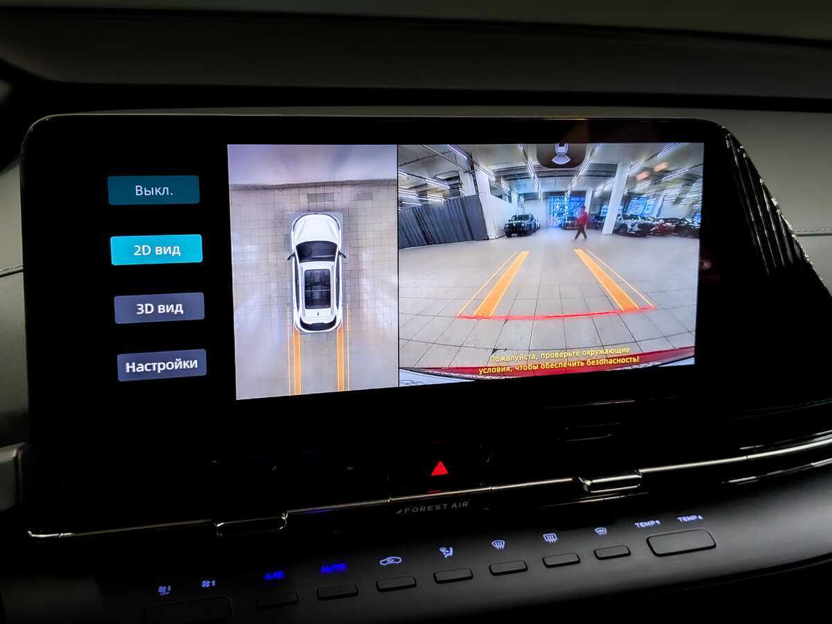 Changan CS55 Plus 2023 года с пробегом. Фото: #25