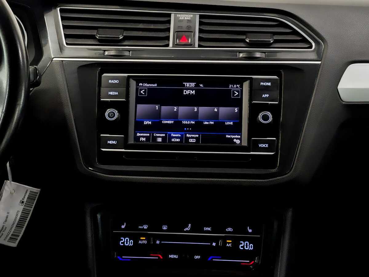 Volkswagen Tiguan 2021 года с пробегом. Фото: #14