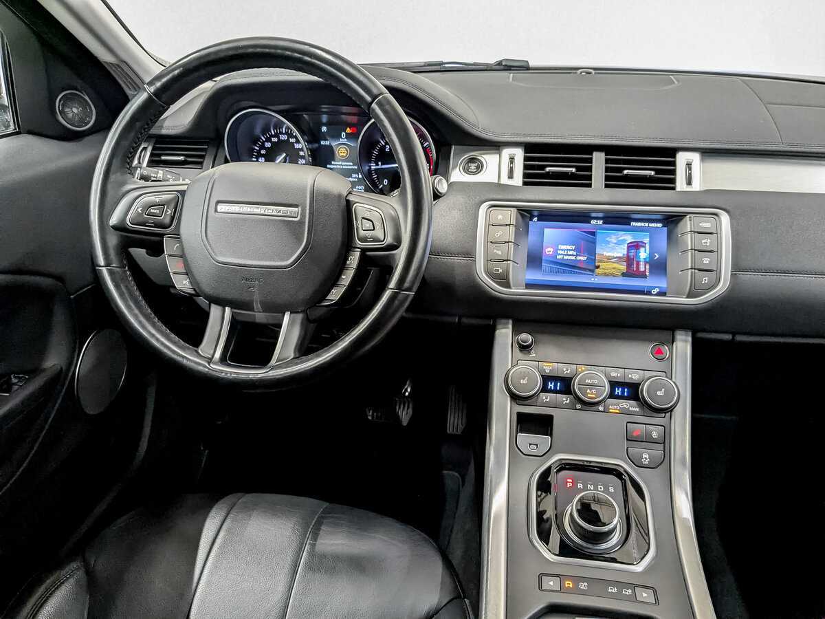 Land Rover Range Rover Evoque 2017 года с пробегом. Фото: #24