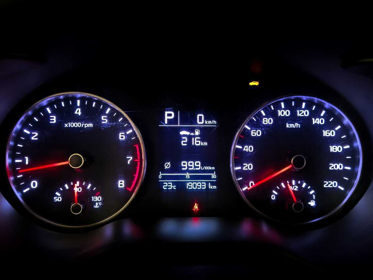 Б/У Киа Рио 2020 года. Фото: #12