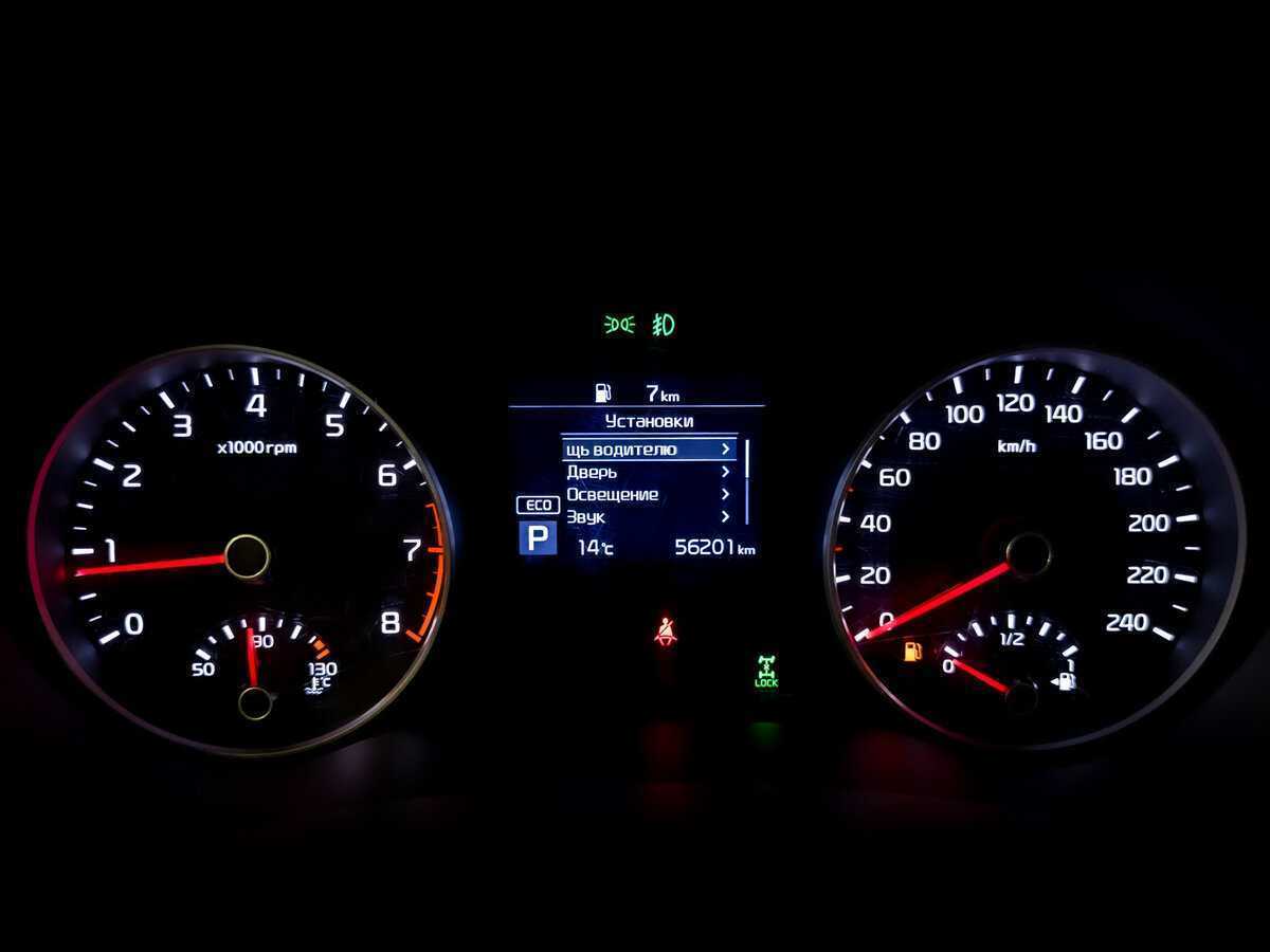 Kia Sportage 2021 года с пробегом. Фото: #12