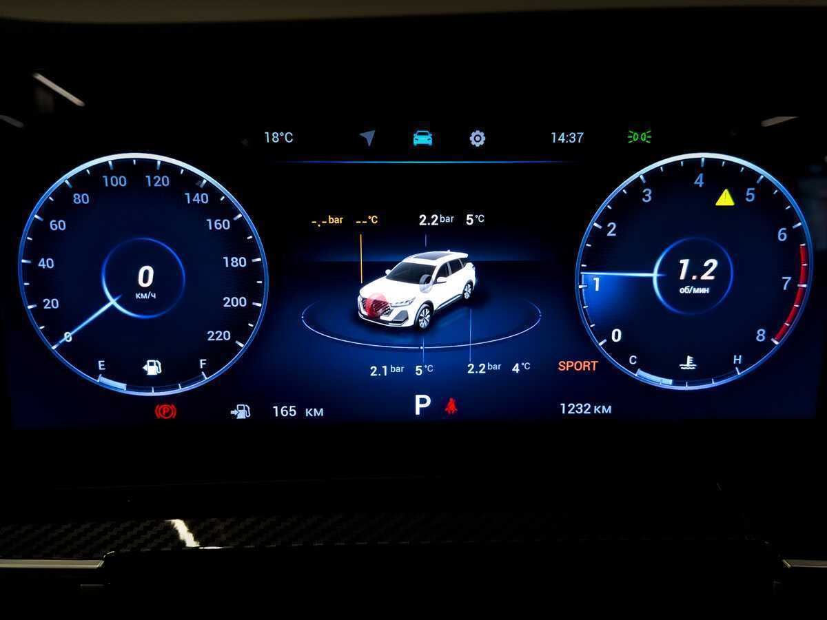 Chery Tiggo 7 Pro Max 2024 года с пробегом. Фото: #12