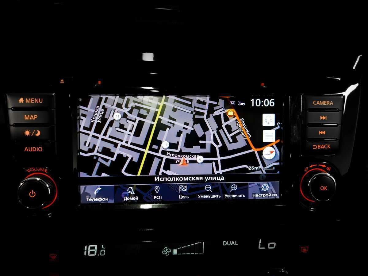 Nissan X-Trail 2021 года с пробегом. Фото: #29