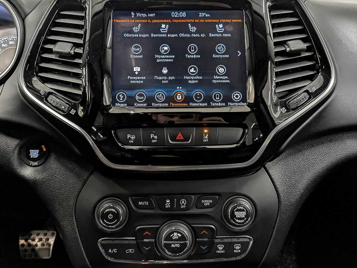 Jeep Cherokee 2019 года с пробегом. Фото: #15