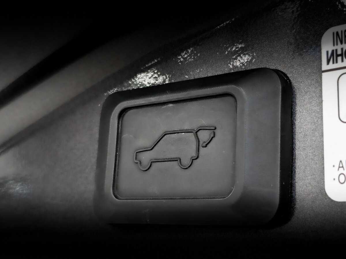 Toyota RAV4 2014 года с пробегом. Фото: #22