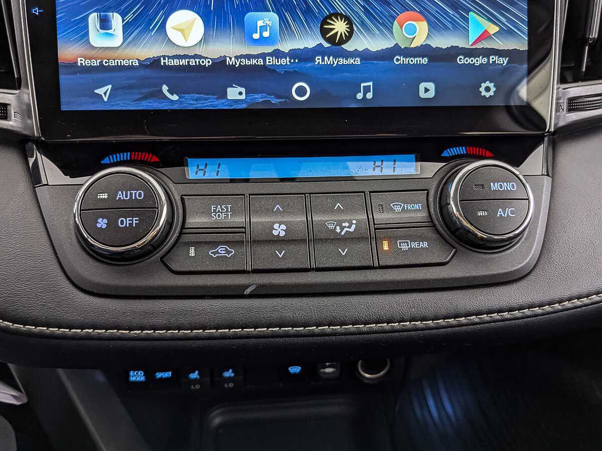 Toyota RAV4 2017 года с пробегом. Фото: #19