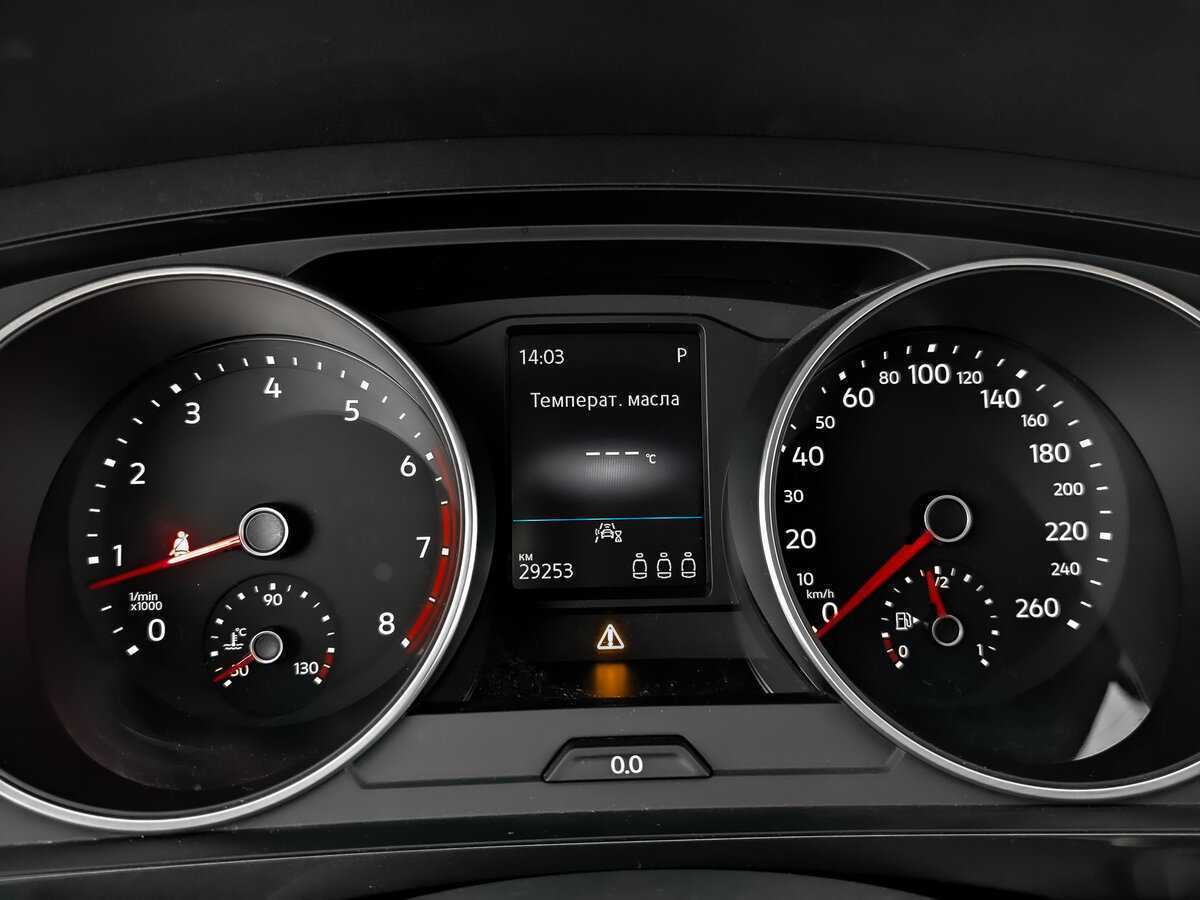 Volkswagen Tiguan 2020 года с пробегом. Фото: #15