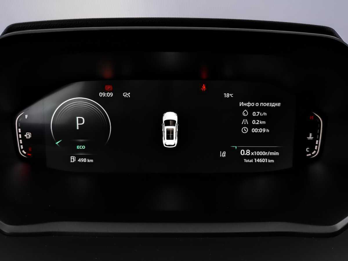 Changan CS55 Plus 2023 года с пробегом. Фото: #15