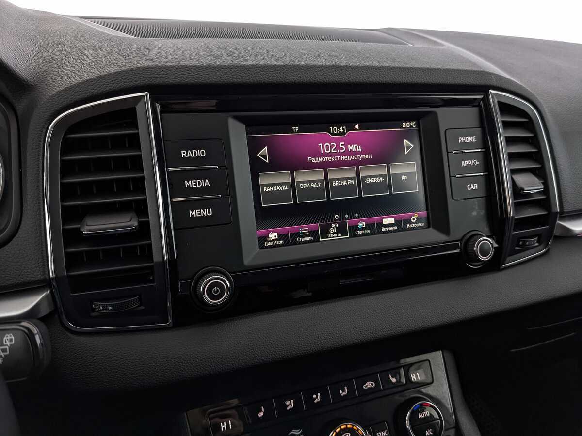 Skoda Karoq 2020 года с пробегом. Фото: #23