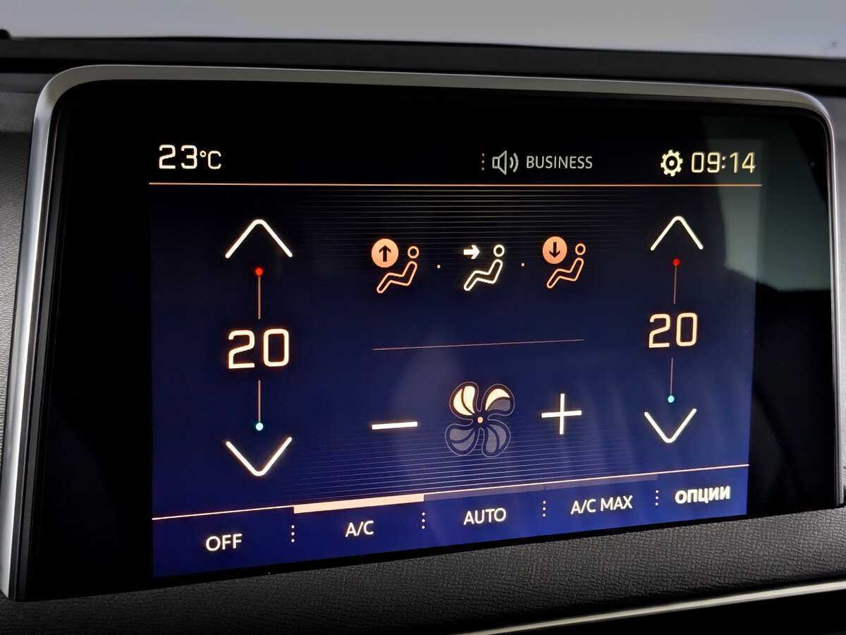 Peugeot 3008 2017 года с пробегом. Фото: #24