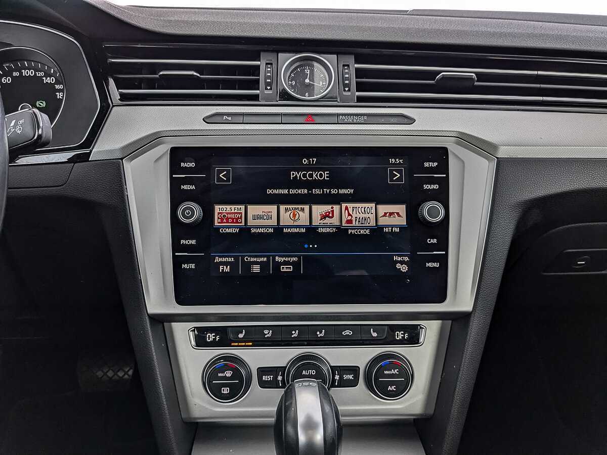 Volkswagen Passat 2019 года с пробегом. Фото: #16