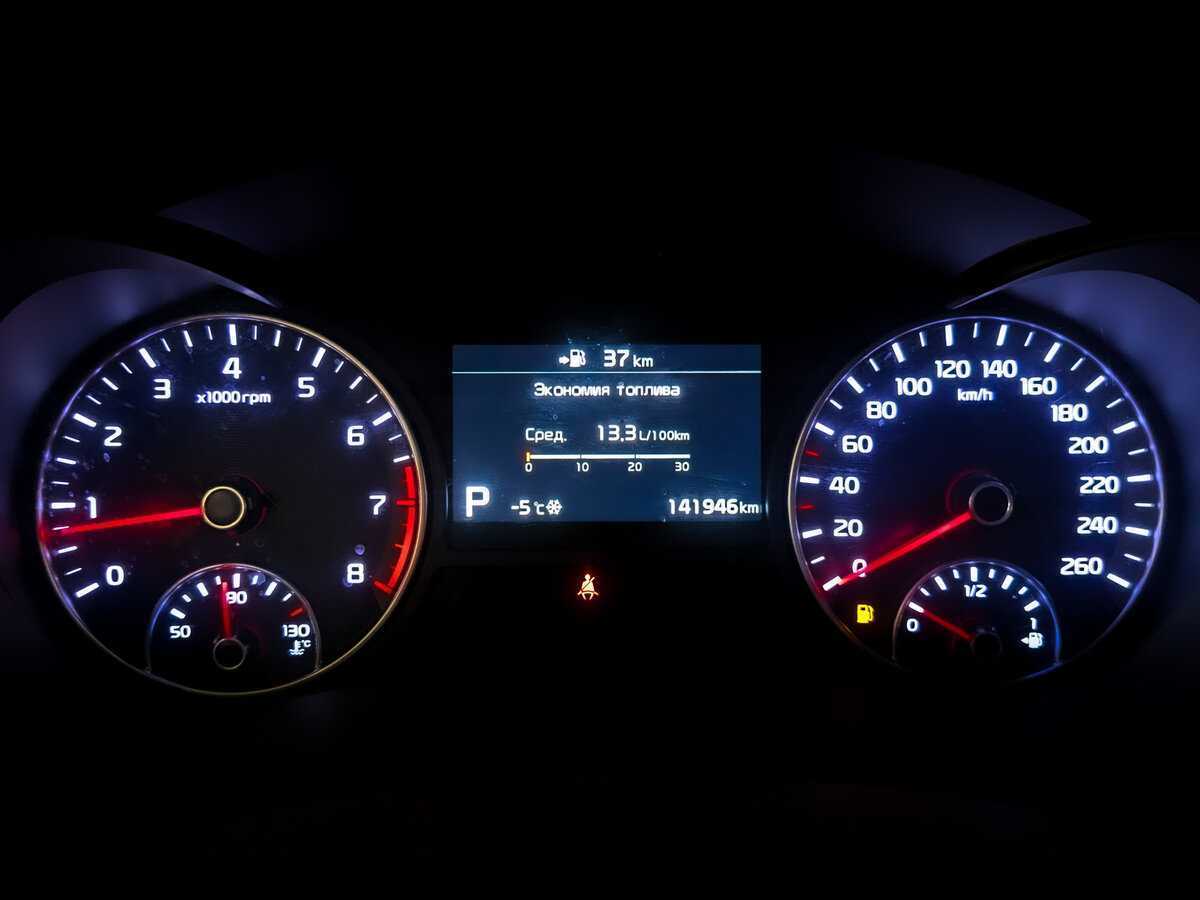 Kia Optima 2019 года с пробегом. Фото: #12