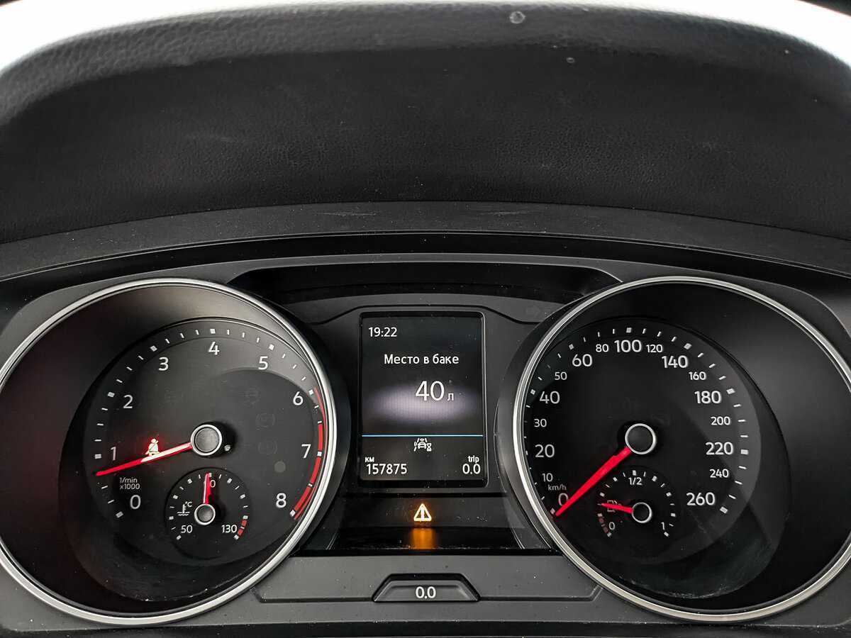 Volkswagen Tiguan 2021 года с пробегом. Фото: #12