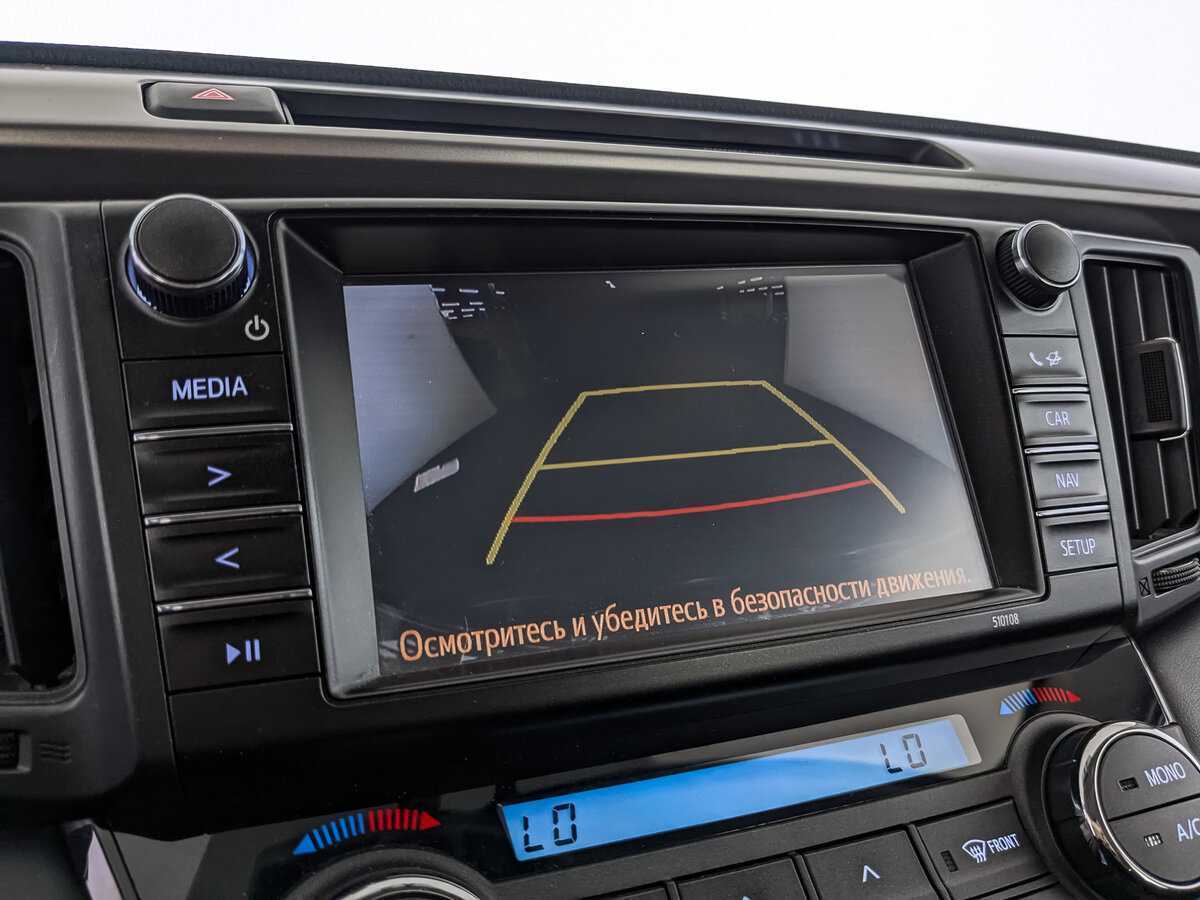 Toyota RAV4 2017 года с пробегом. Фото: #23