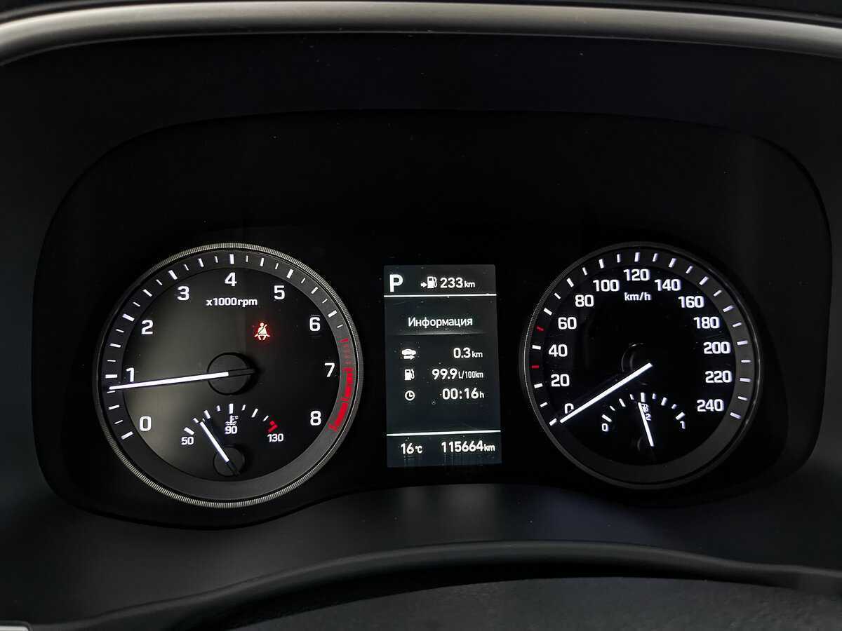 Hyundai Tucson 2019 года с пробегом. Фото: #15