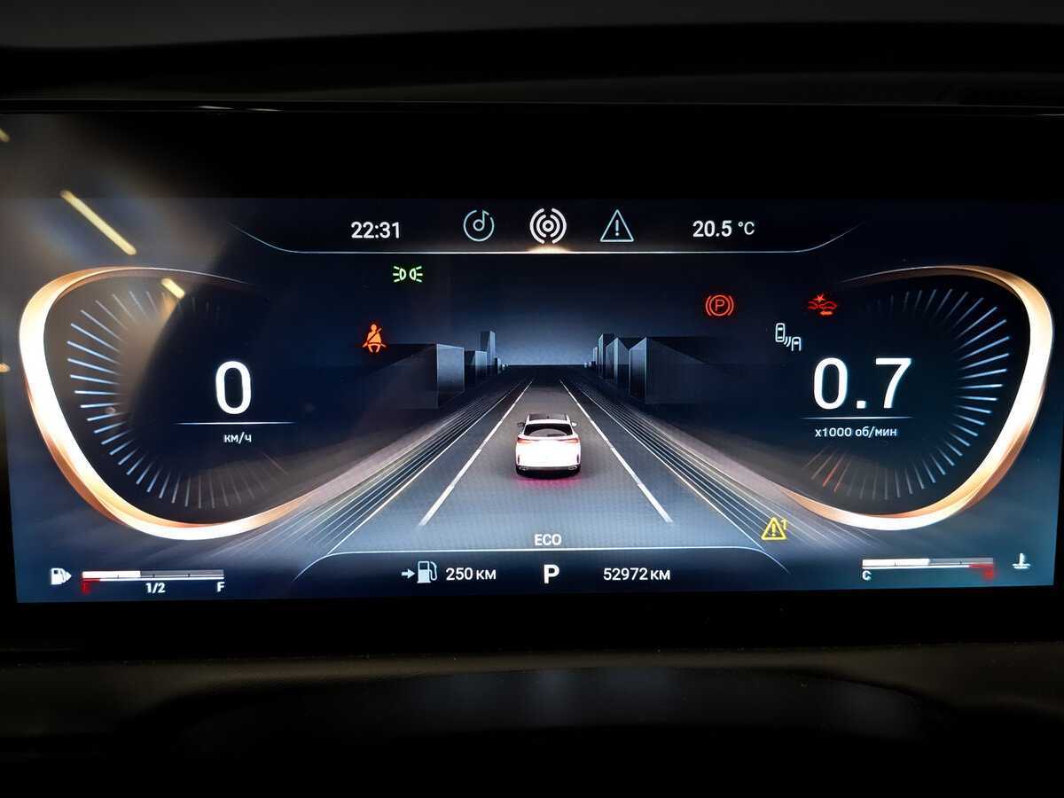 EXEED TXL 2022 года с пробегом. Фото: #12