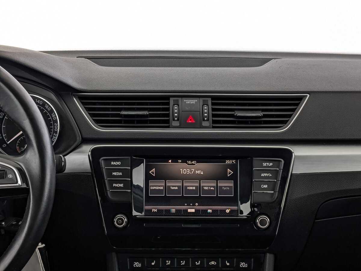 Skoda Superb 2017 года с пробегом. Фото: #14